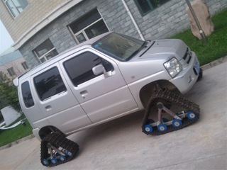 Rubber Track Conversion System