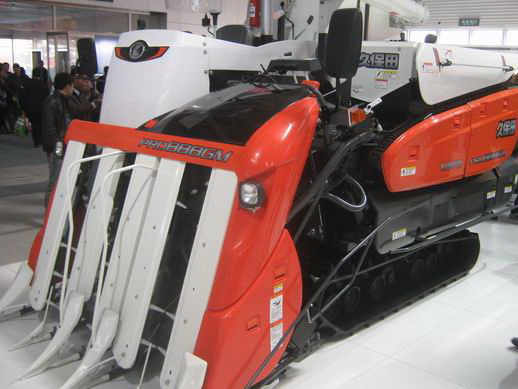 Rubber Track