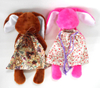 Funny Easter Rabbit Floral Candy Bags Gifts for Kids