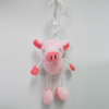 Custom Soft Plush Pig Toy Keychain