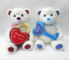 Sitting Design Plush Couple Teddy Bears Toys with Embroidered Red Heart 