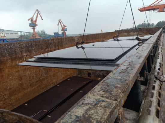 Shipbuilding /Offshore Structural Steel Plates