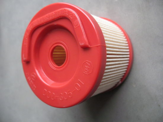 Sdlg LG956 Payloader Spare Parts Oil Water separator Filter D00-305-01+a 4110000186393