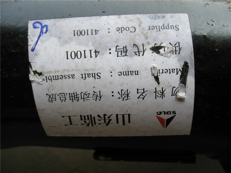 2908000102 Rear Drive Shaft Group LG953 Spare Parts