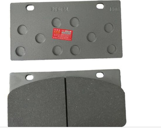 4120001739016 Brake Pad for LG Wheel Loader