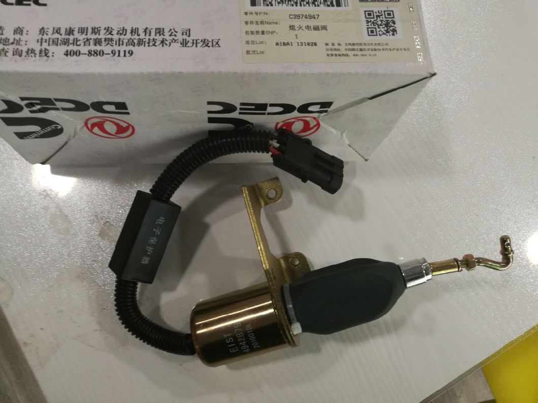 Engine Solenoid Valve Solenoid Fuel Cut C3974947