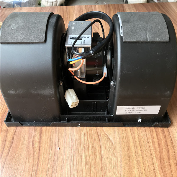 Wheel Loader Parts Evaporation Fan/Blower 4190002843