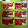 Sweet red Paprika Powder (80 Asta) with High Quality