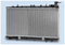 Radiator for NISSAN