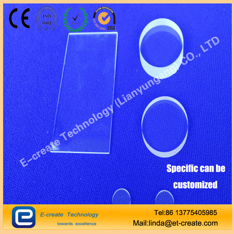 Quartz Sheet, Quartz Insulator, UV Insulating Glass, UV Filter, UV Reflector, Quartz Sheet