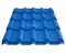 Trapezoidal Metal Roofing/Box Profile Roof Sheets Exported to Africa