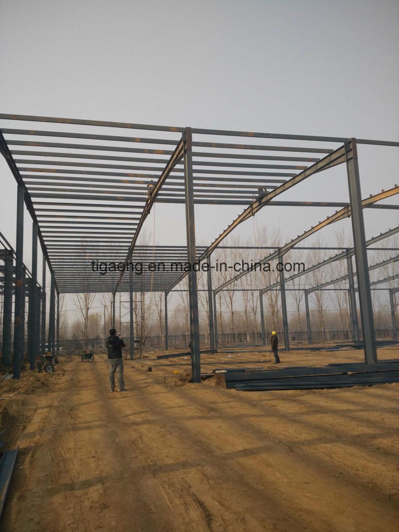Moisture Proof Quickly Erectable Warehouse Building