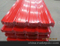 Color Coated Galvanized Box Profile Roofing Sheet