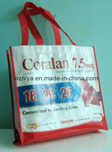 Recycled Repet Shopping Bags (LYR01)