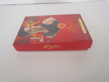 PAPER BOX07