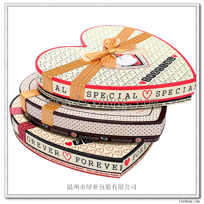 Paper box35