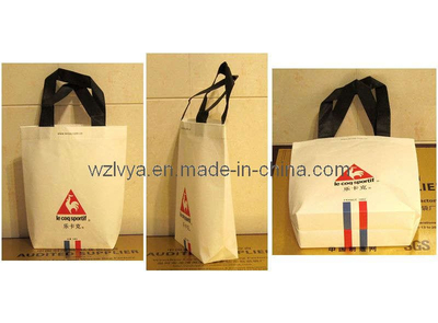 PP Woven Clothes Bag White Color (LYR16)