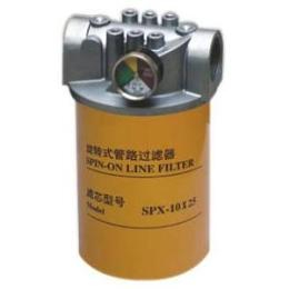 SP Spin-on Line Filter Series