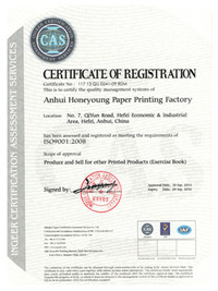 certificate-honeyoung11