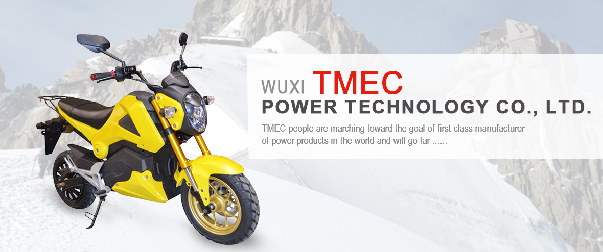 TMEC Power Technology Co., Ltd.
