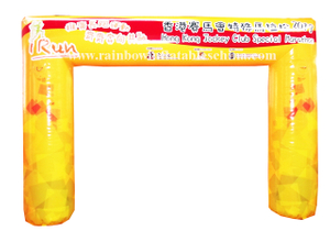 RB21031(3.65x2.4m) Inflatable Race Entrance or Destination Arch/Inflatable Sponsor Customized Arch