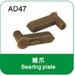 Bearing plate