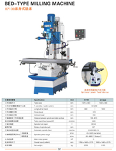 BED -TYPE MILLING MACHINE X7130-X7130A