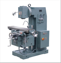 X5025B VERTICAL KNEE TYPE MILLING MACHINE