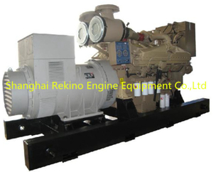 Cummins 600KW 750KVA 60HZ marine generator genset set (CCFJ600JW / KT38-DM)