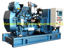 50KW 62.5KVA 60HZ Weichai Deutz marine diesel generator genset set (CCFJ50JW / WP4CD66E201)