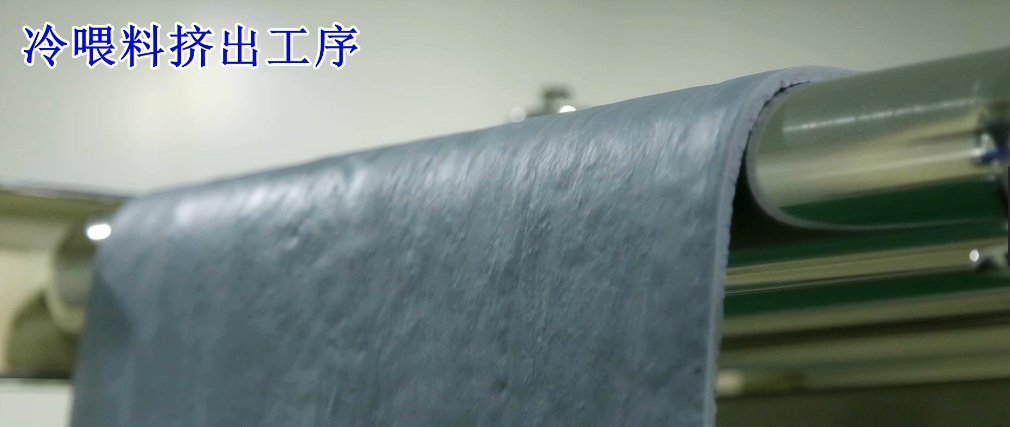 rubber stopper工厂照4