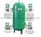Air Compressor Welding Equipment/High Quality/Made in China