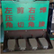 20-280mm Touch Screen Auotomatic Strip Butt Welding Machine