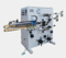 High Efficiency Palm Oil Square/Round Tin Sealing Can Production Line, Tin Can Making Machine