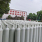 10L/40L Steel Industrial Seamless Medical Argon/CO2/Gas/Oxygen Cylinder^