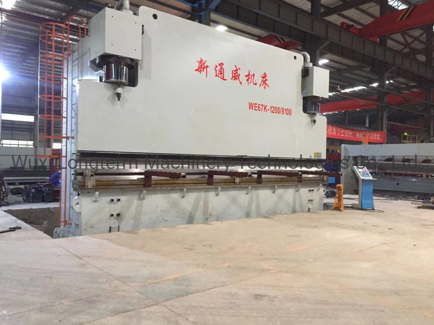 Automatic Metal Sheet Bending Machine CNC Press Brake