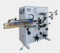 Automatic Tin Can Body Seaming Machine Seam Welder/Welding Machine for Can Production Line