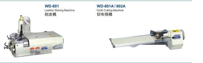 Wd-801A/802A布料切割机为编织的偏心