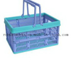 Small Size Folding Plastic Basket (FB001B)