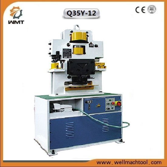 Q35y-12型液压联合冲剪机