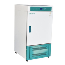 Cooling  Incubator /Refrigerated Incubator/BOD Incubator