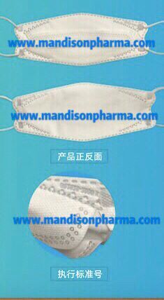 Kn95 Face Mask, Filtering Droplets, Dust and Bacteria, Kf94 Face Mask