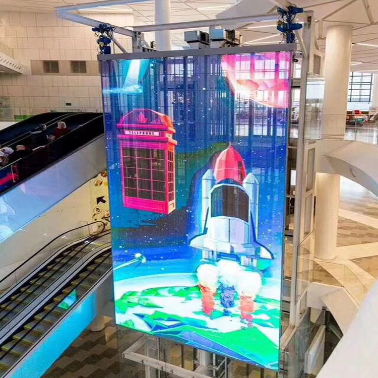 Grand écran à LED transparent dans la galerie marchande