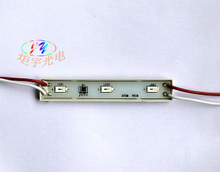70*10mm Red Led Module Light China Led Advertising Factory 