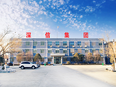 山東深信節(jié)能環(huán)保科技有限公司再次通過(guò)iso9001體系認(rèn)證