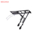 RC66704 Bicycle Rear Carrier