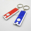 Portable LED Key Chain Light