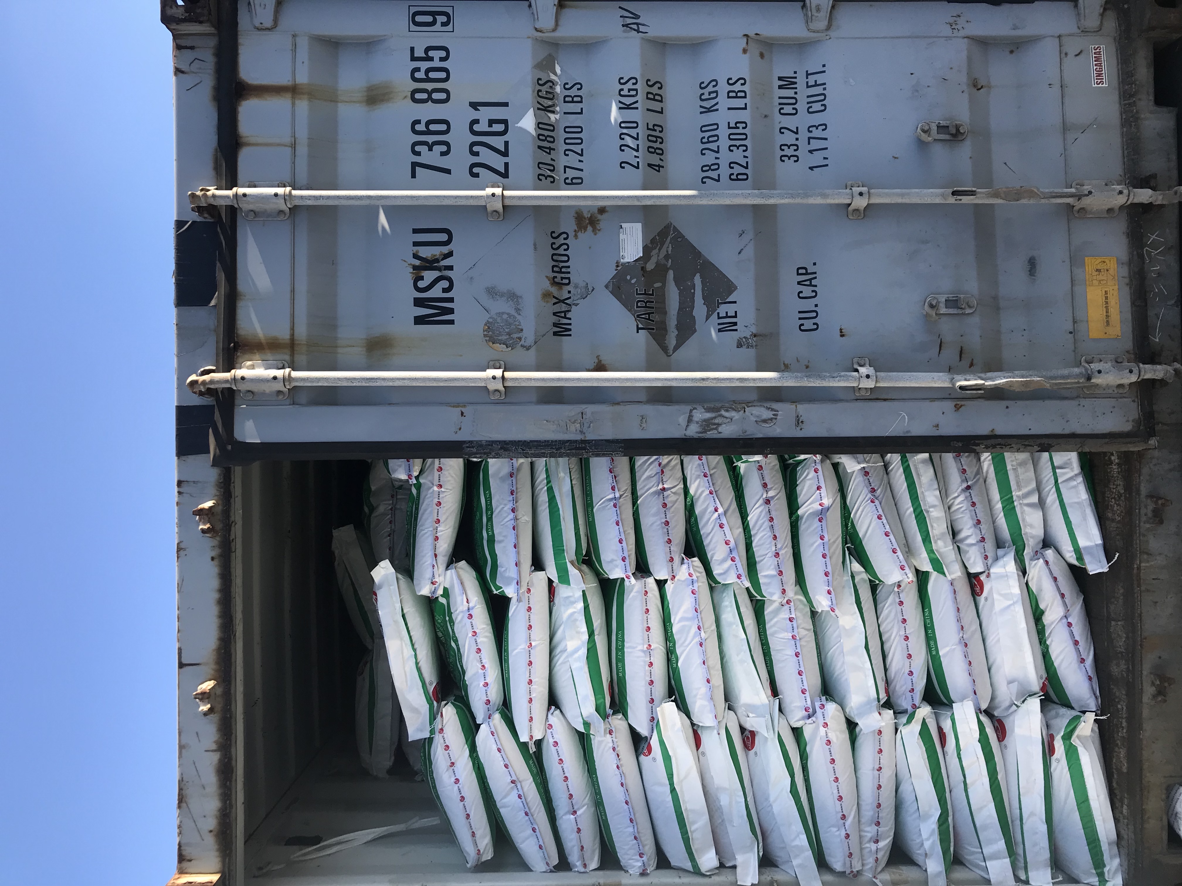  L-LYSINE SULPHATE 70% FEED GRADE