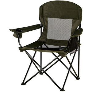 Camping Chairs (No. LG7013)