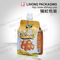 Juice Stand Up Pouch With Spout Food Graded
